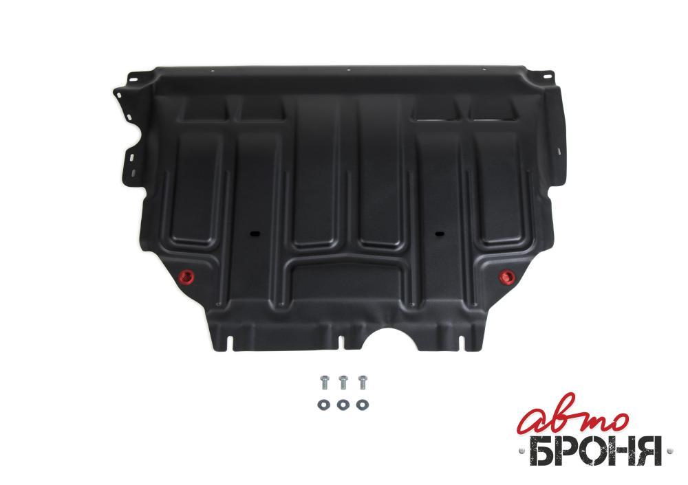 Защита картера + КПП, АвтоБРОНЯ, Сталь, Skoda Kodiaq 2017 - н.в.