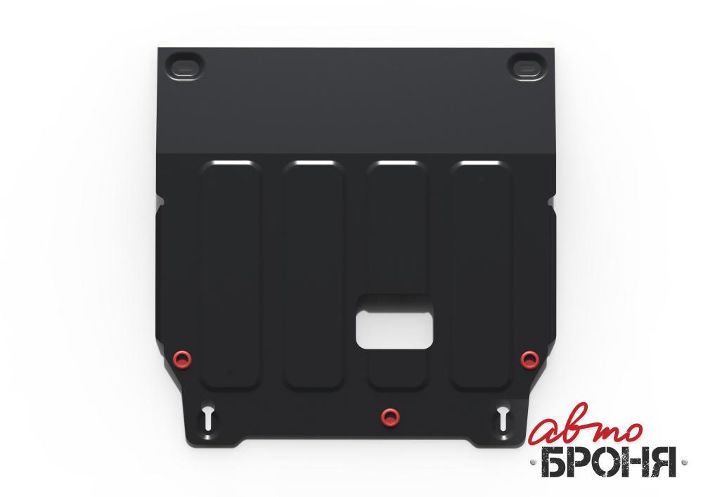 Защита картера + КПП, АвтоБРОНЯ, Сталь, Hyundai Creta 2021-н.в., V - 1.6; 2.0