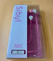 Наушники Sibyl MIC M-866 Pink