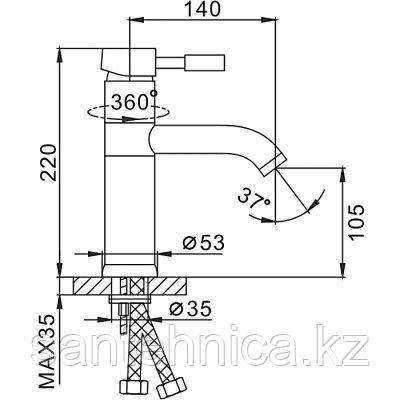 Смеситель для раковины хром 40 мм FRAP F1052 - фото 4 - id-p94535653