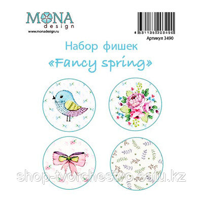 Набор фишек"Fancy spring" - фото 1 - id-p94536045