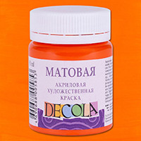Краска акриловая Decola, 50 мл, оранжевая, матовая - фото 1 - id-p94537165