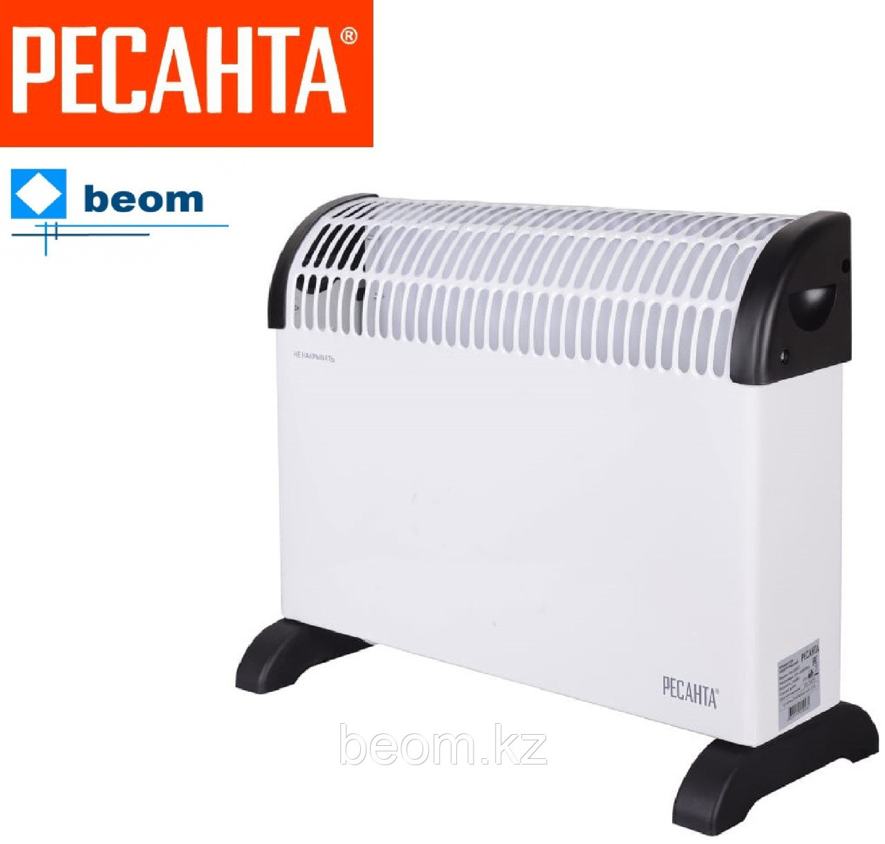 Конвектор 1 кВт ОК-1000C стич - фото 1 - id-p3540046