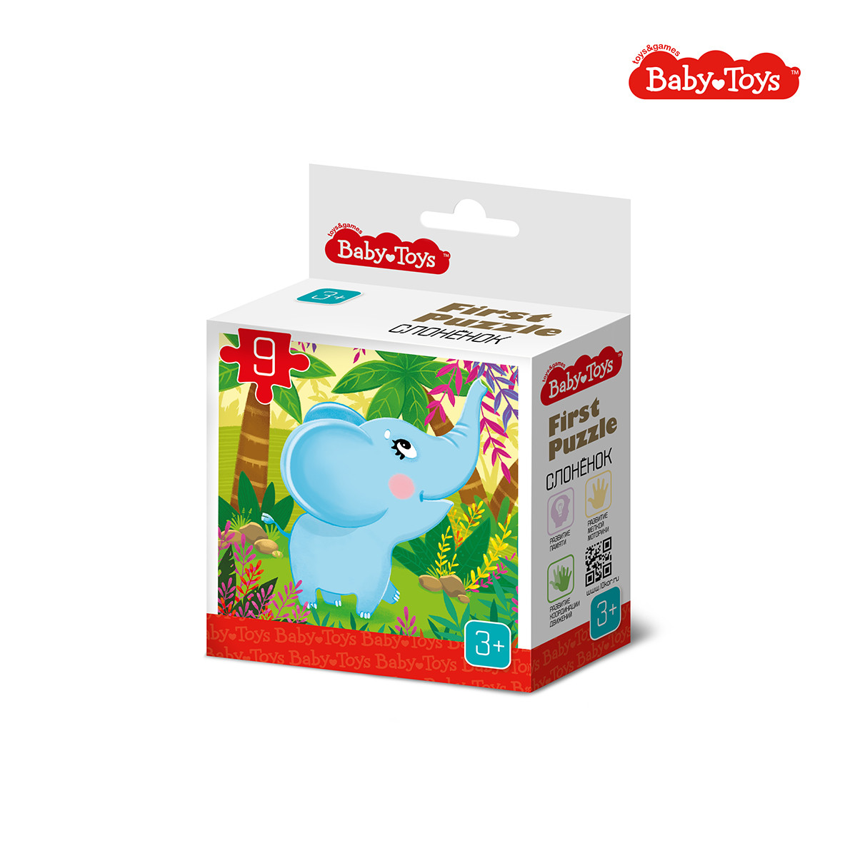 Baby toys Мой первый пазл Слонёнок, 9 эл.