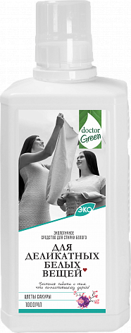 Dr.Green- Жидкое средство для стирки белого белья"Для деликатных белых вещей" 1000 мл в ассортименте