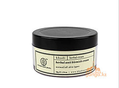 Крем для лица осветляющий от пигментных пятен (Herbal Anti - blemish Cream SWATI KHADI), 50 г.