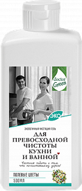 Dr.Green-  Чистящий крем для кухни и ванной  "Для превосходной чистоты кухни и ванной" 500 мл в ассортименте