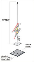 Вольностоящая мачта (горячего оцинкования) H=3500 mm, цельная, утяжитель 27150, (Ø 0,71 m) 6,5 кг / 41,5 кг