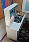 Кухонный набор мебели коллекции Edufun EF 7258 93 см, фото 3