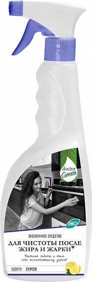 Dr.Green- Экологичное средство для удаления жира "Для чистоты после жира и жарки" 750 мл