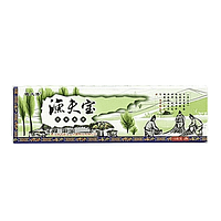 Мазь китайская травяная Сокровище рыбака от дерматита