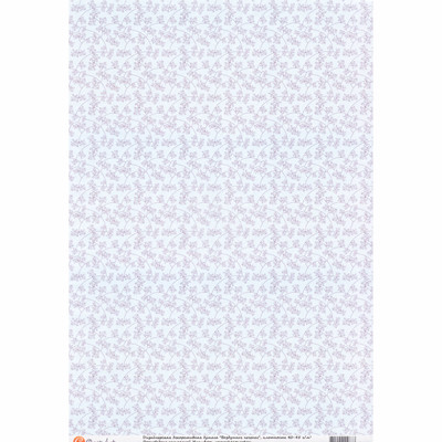 Дизайнерская бумага "Воздушное печенье" - фото 1 - id-p94549073
