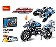 Decool 3369 Конструктор Мотоцикл BMW R1 200 GS, Adventure Motorrad (Аналог Лего), фото 5