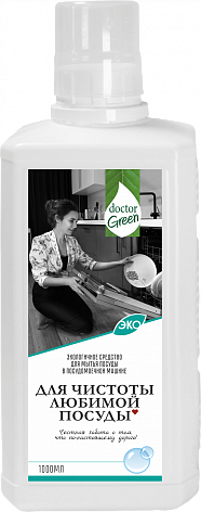 Dr.Green- Экологичное средство для мытья посуды в посудомоечной машине  1000 мл