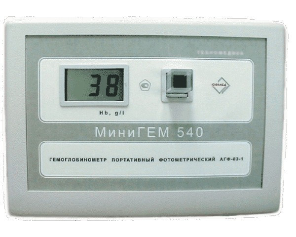 Гемоглобинометр Минигем 540 - фото 1 - id-p94551074