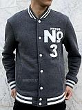 Бомбер Proud №3 серые, фото 5