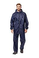 Костюм влагозащитный цвет синий