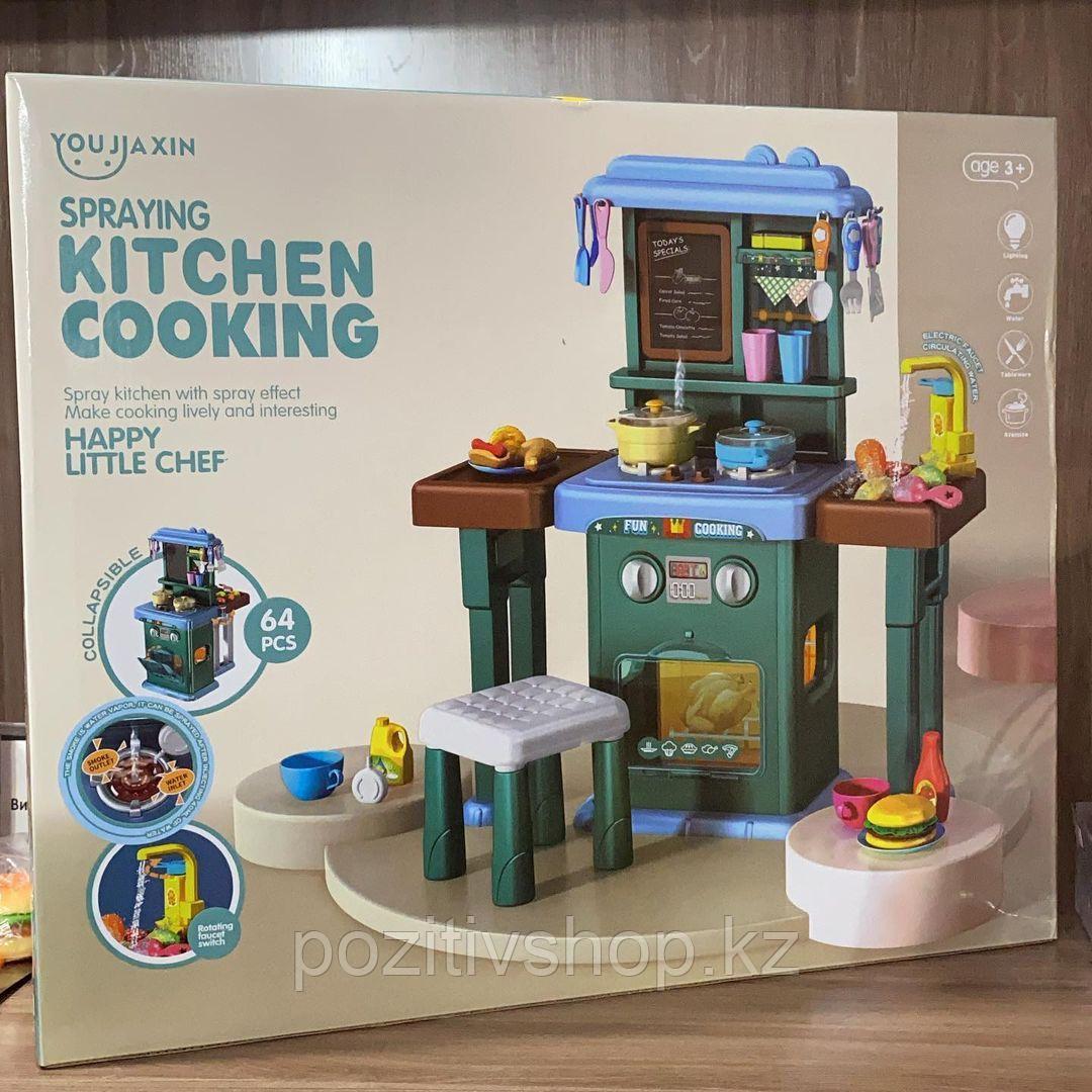 Игровая кухня Kitchen Cooking 678-1А (свет, звук, вода, кипение) - фото 1 - id-p94551698