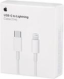 Кабель Apple Lightning 8-pin MFI - USB Type C (1 метр), фото 2