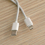 Кабель Apple Lightning 8-pin MFI - USB Type C (1 метр), фото 7