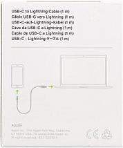 Кабель Apple Lightning 8-pin MFI - USB Type C (1 метр), фото 3