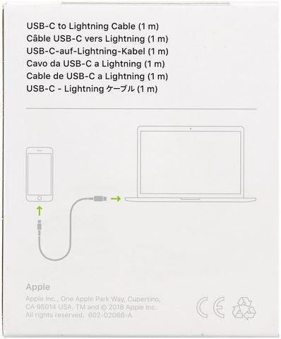 Кабель Apple Lightning 8-pin MFI - USB Type C (1 метр) - фото 5 - id-p94552776
