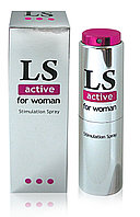 "LOVESPRAY ACTIVE" спрей для женщин (стимулятор) 18мл