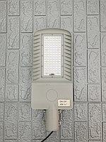 Светильник светодиодный уличный консольный SMD «Optimal» СКУ-10 100 Вт