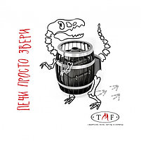 Печь банная чугунная Саяны Cast Витра, сетка, фото 3