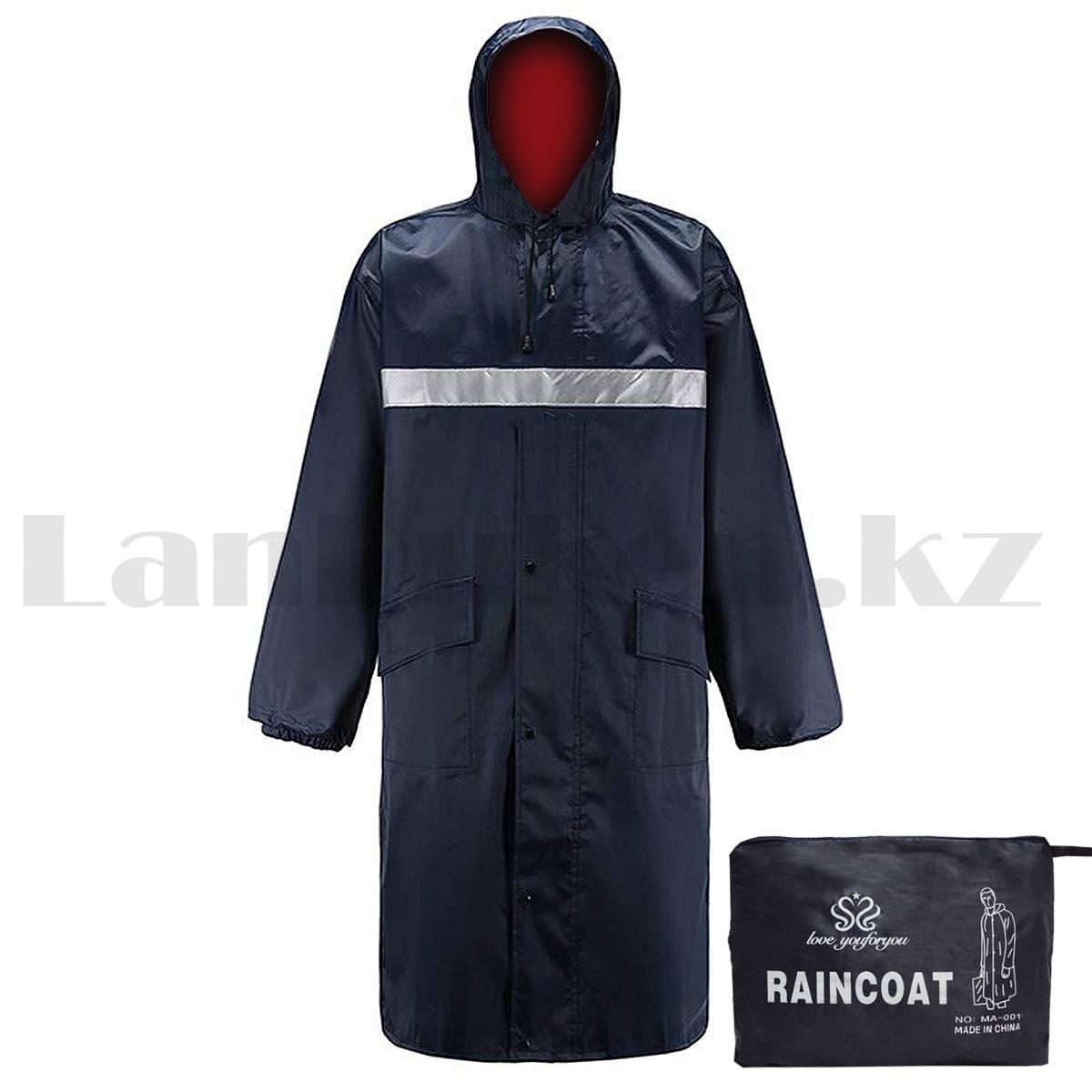 Рабочий плащ дождевик со светоотражающей полоской и козырьком в чехле MA-001 синий, фото 1