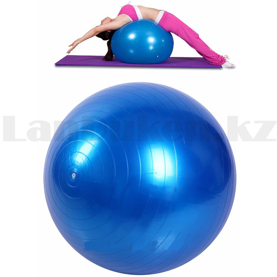 Гимнастический мяч (фитбол) 65 см синий - фото 3 - id-p94567316