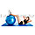 Гимнастический мяч (фитбол) 65 см синий, фото 5