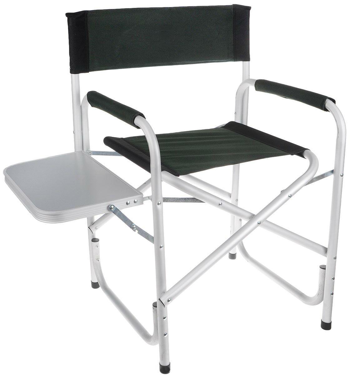 Складное алюминиевое кресло для пикника и сада Green Glade Р139 с полкой и подлокотником