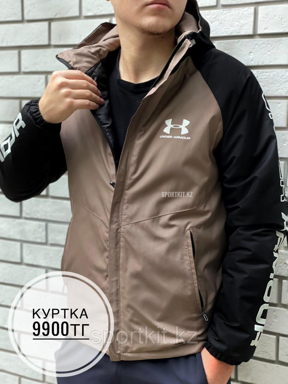 Куртка Under Armour корич чер рук