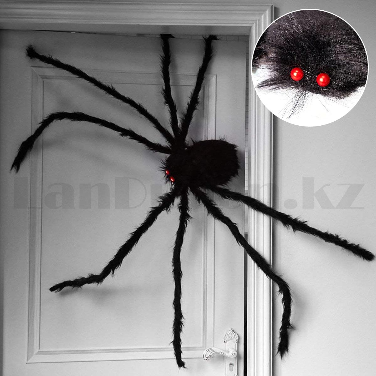 Паук декоративный большой для Хэллоуина черный 90 см, фото 1