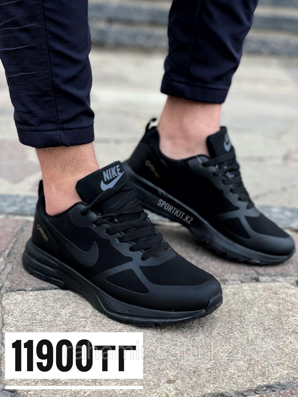 Крос Nike goretex чвн зим 2050-1