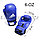 Детские боксерские перчатки 6-OZ синие с надписью с белой надписью, фото 2