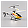 Вертолет Long Belief 37-2 желтый 1244084, фото 3