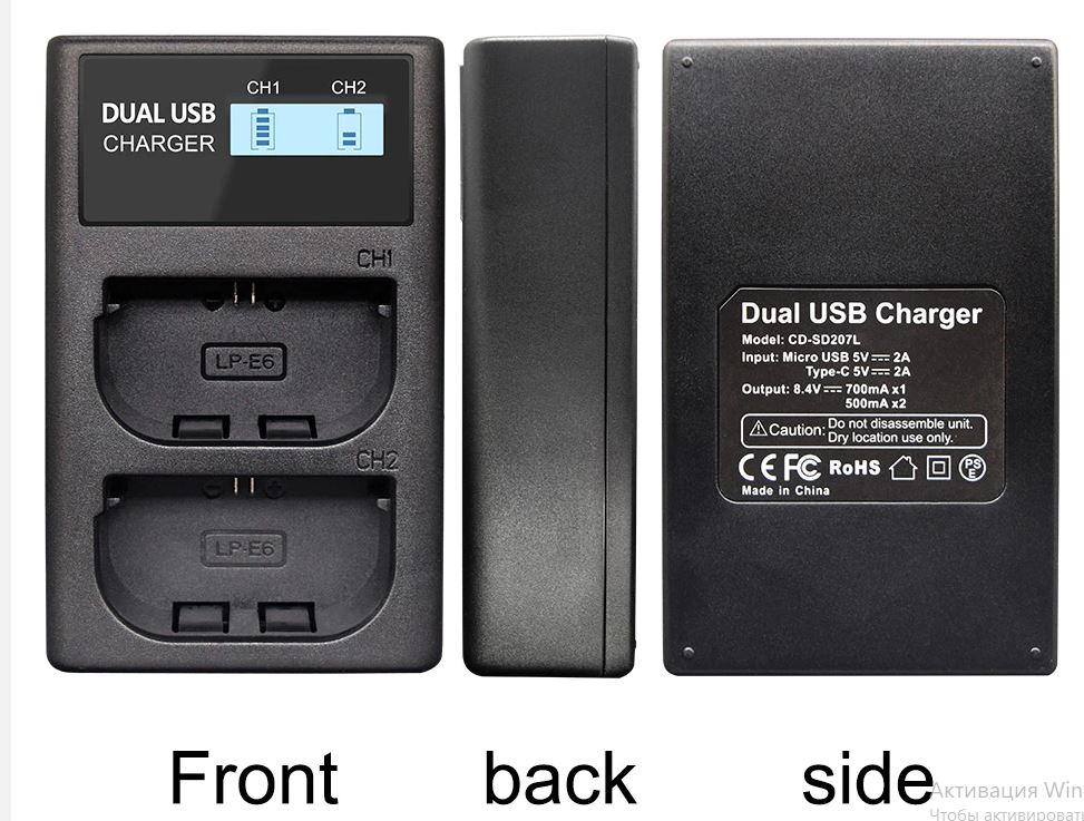 USB двойное зарядное устройство с дисплеем для аккумулятора Canon LP-E6 - фото 8 - id-p94571431