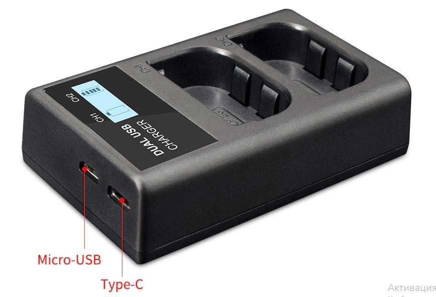 USB двойное зарядное устройство с дисплеем для аккумулятора Canon LP-E6 - фото 9 - id-p94571431