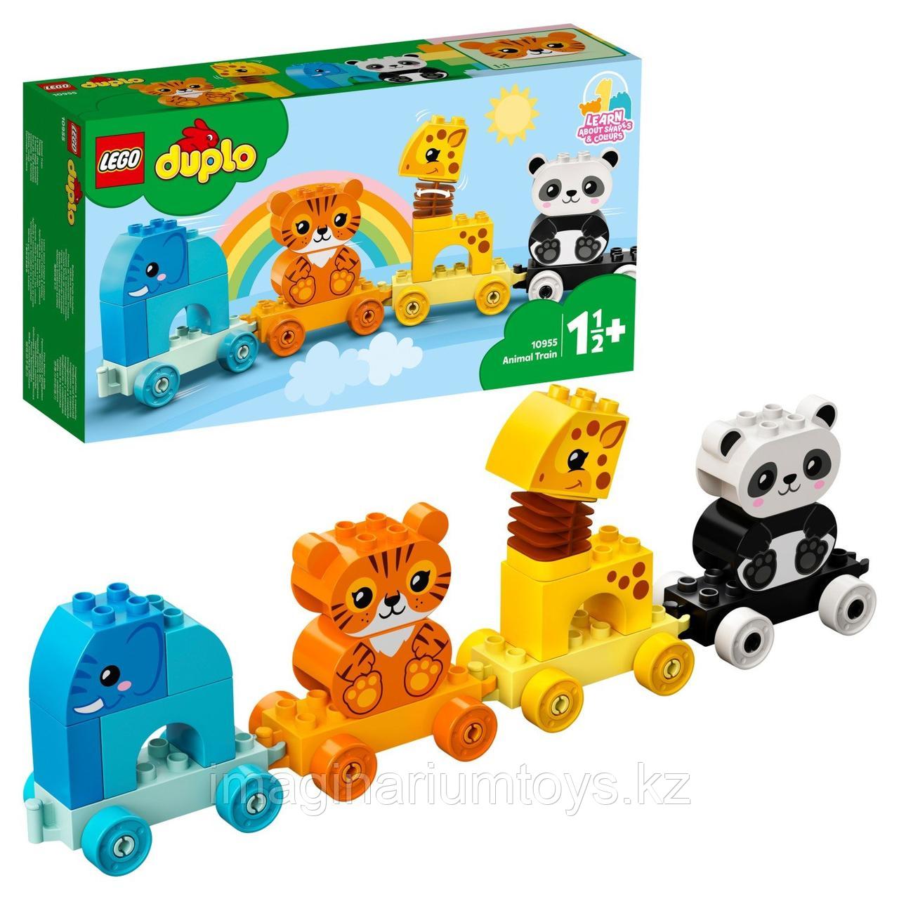 Конструктор LEGO DUPLO Поезд для животных