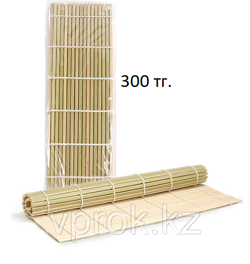 Макису - бамбуковый коврик для суши и роллов, 24x24см