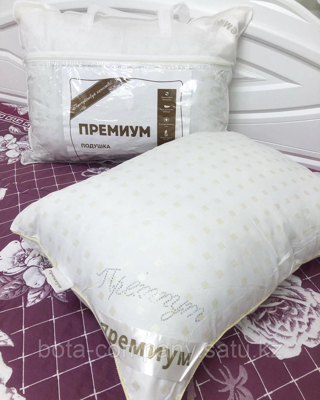 Подушка Премиум