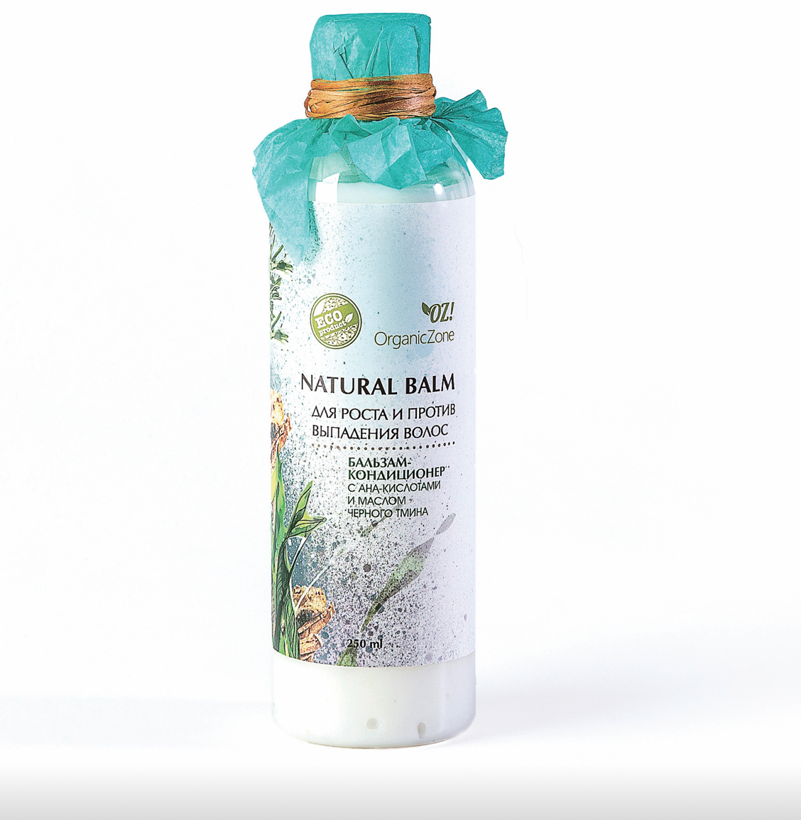 Бальзам "Для роста и против выпадения волос" с AHA-кислотами Organic Zone. На розлив