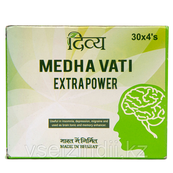 Дивья Медха Вати, тоник для улучшения работы мозга, Патанджали; Divya Medha Vati, Patanjali, 120 таб, - фото 1 - id-p73856648