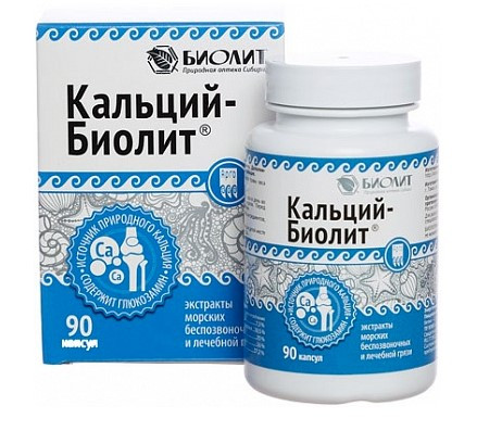 Эсобел Цена