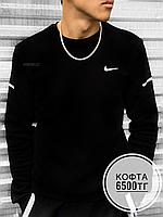 Кофта Nike светотражающие черные, фото 1