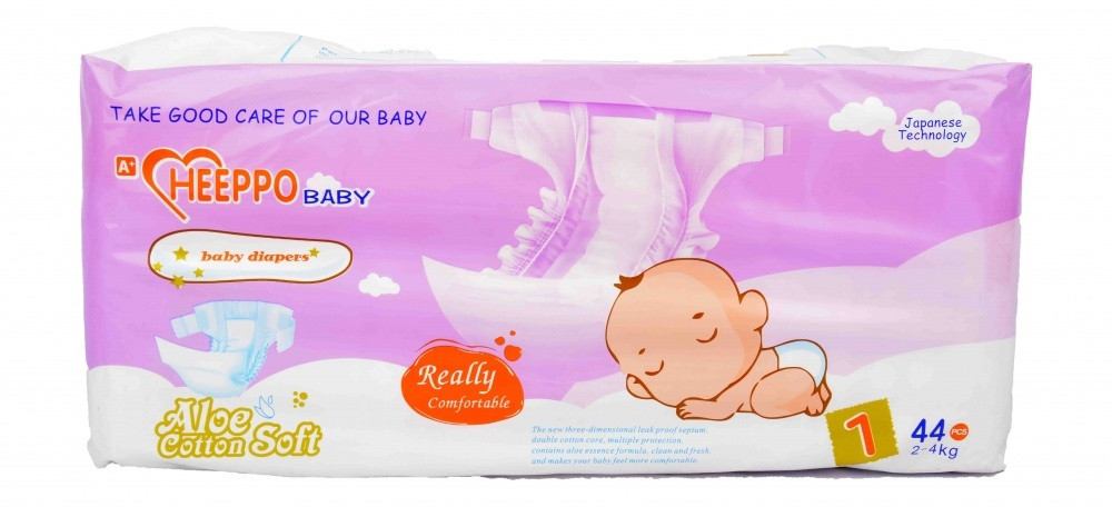Подгузник Heeppo Baby для девочек 2-4 кг (44 шт)