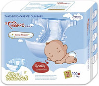 Подгузник Heeppo Baby для мальчиков 3-6 кг (100 шт)