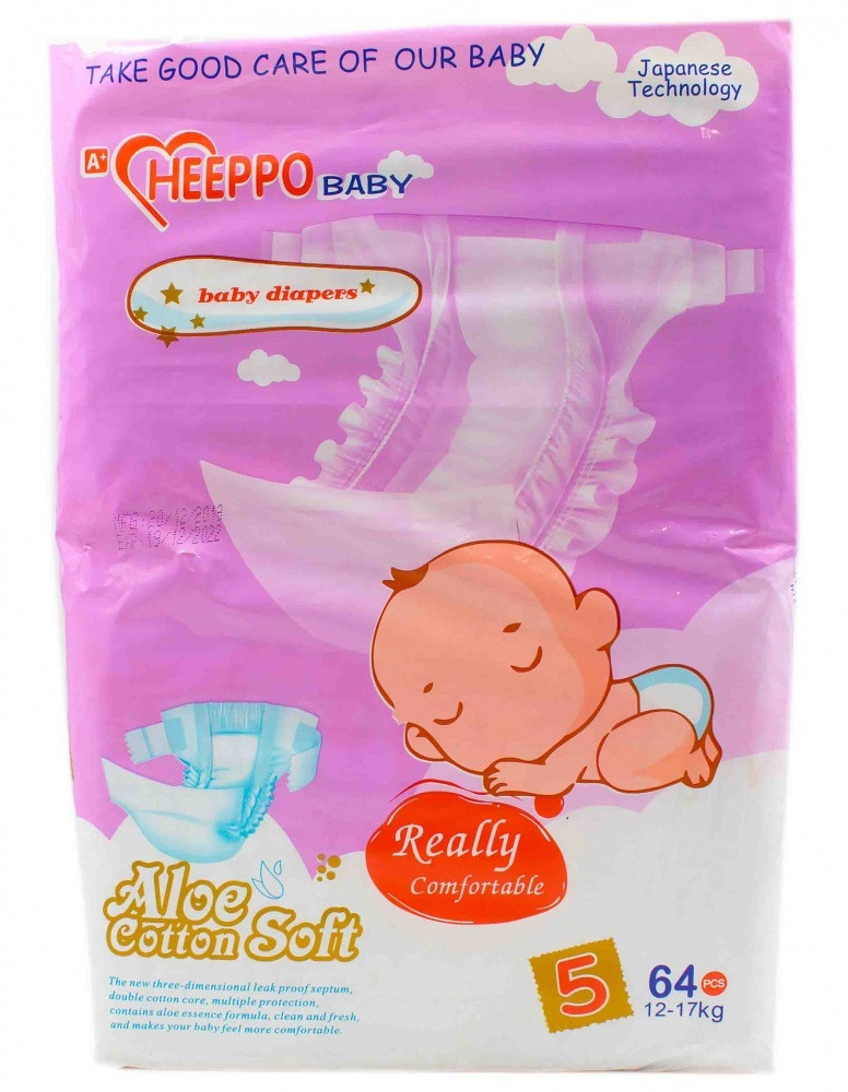 Подгузник Heeppo Baby для девочек 12-17 кг (64 шт)